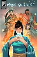 Moon Goddess #1 (of 2)