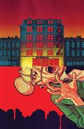PLAGUE-HOUSE-3-(OF-4)-CVR-D-INC-120-CAITLIN-YARSKY-VAR