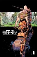 Tokyo Ghost #1 Facsimile Edition Cvr A Sean Murphy (MR)