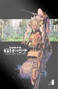 Tokyo Ghost #1 Facsimile Edition Cvr B Sean Murphy Foil Var (MR)