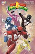 Mighty Morphin Power Rangers (2026) #1 B Variant (Dressed Griffith)