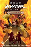 Avatar The Last Airbender--The Kyoshi Warriors #3 (Cvr A) (Danielle Weires)