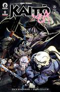 Usagi Yojimbo Kaito '84 #5 (Cvr A) (Jared Cullum)