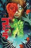 GODZILLA-[KAI-SEI-ERA]-12-VARIANT-RI-115-(DE-MARTINIS-MOVIE-HOMAGE-COVER)