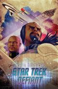 THE-ART-OF-STAR-TREK-DEFIANT-HC