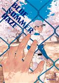 Blue Summer Haze GN Vol 1