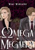 Omega Megaera GN Vol 5 (MR)