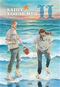 SAINT-YOUNG-MEN-OMNIBUS-HC-11-(VOL-21-22)