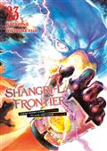 Shangri-La Frontier GN Vol 23