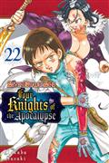 THE-SEVEN-DEADLY-SINS-FOUR-KNIGHTS-OF-THE-APOCALYPSE-GN-VOL-22