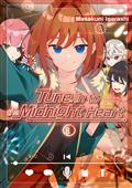 TUNE-IN-TO-THE-MIDNIGHT-HEART-GN-VOL-8