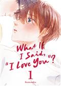 "WHAT-IF-I-SAID-""I-LOVE-YOU""?-GN-VOL-1"