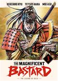 The Magnificent Bastard 3 HC