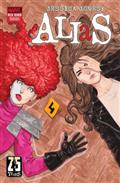 ALIAS-RED-BAND-4-KASIA-NIE-VARIANT-[POLYBAGGED]-(MR)