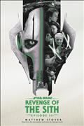 REVENGE-OF-THE-SITH-STAR-WARS-EPISODE-III-TP