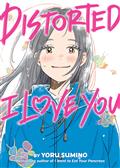 DISTORTED-I-LOVE-YOU-(NOVEL)-GN