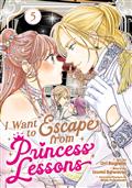 I-WANT-TO-ESCAPE-FROM-PRINCESS-LESSONS-GN-VOL-5