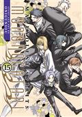 MALEVOLENT-SPIRITS-MONONOGATARI-GN-VOL-15