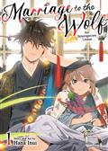 Marriage To The Wolf An Interspecies Union GN Vol. 1 (MR)