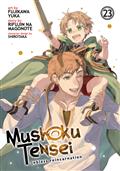 MUSHOKU-TENSEI-JOBLESS-REINCARNATION-GN-VOL-23