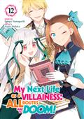 My Next Life As A Villainess All Routes Lead To Doom! GN Vol. 12