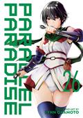 Parallel Paradise GN Vol. 26 (MR)