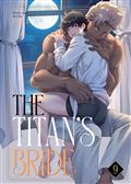 The Titan's Bride GN Vol. 9 (MR)