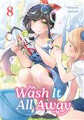 WASH-IT-ALL-AWAY-GN-VOL-08