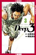 DEEP-3-GN-VOL-3