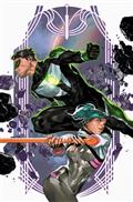 Green Lantern #36 Cvr C Yasmine Putri Card Stock Var