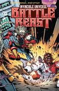 INVINCIBLE-UNIVERSE-BATTLE-BEAST-10-CVR-C-INC-110-CHRIS-BURNHAM-BRIAN-REBER-VAR
