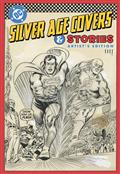 DC Silver Age Covers And Stories Artists Edition HC Direct Market Exclusive