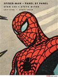 SPIDER-MAN-PANEL-BY-PANEL-HC-Previously-Offered-thru-Other-Distributors