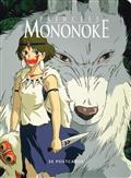 Studio Ghibli Princess Mononoke 30 Postcards Previously Offered Thru Other Distributors