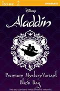 ALADDIN-2-CVR-E-PREMIUM-MYSTERY-BLIND-BAG-VAR