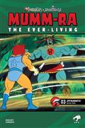 Mumm Ra The Ever Living #3 Cvr E Animation Art Var