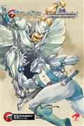 THUNDERCATS-X-SILVERHAWKS-3-CVR-D-CHUMA-HILL-VAR