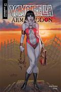 Vampirella Armageddon #12 Cvr C Joseph Michael Linsner Var