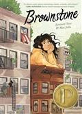 BROWNSTONE-TP-Previously-Offered-Thru-Other-Distributors