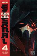 Honor And Curse Eternal #4 (of 12) Cvr A Nick Marinkovich