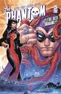 Phantom vs The Red Dragons (One Shot) Cvr B Freddie Williams II Andrew Dalhouse Var