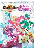 PRINCESS-GWENEVERE-X-KING-ARTHUR-COLLECTION-TP