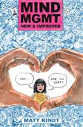 Mind Mgmt New & Improved #1 Cvr A Matt Kindt Die Cut