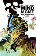 Mind Mgmt New & Improved #1 Cvr B Jh Williams III Var