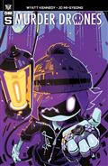 MURDER-DRONES-5-(OF-6)-CVR-B-JO-MI-GYEONG-VAR