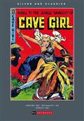 PRE-CODE-CLASSICS-CAVE-GIRL-HC-VOLUME-1-Previously-Offered-thru-Other-Distributors