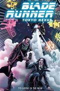 BLADE-RUNNER-TOKYO-NEXUS-TO-LOSE-IS-TO-WIN-2-(OF-4)-CVR-A-JOSE-BEROY