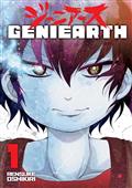 GENIEARTH-TP-VOL-01