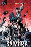 Dead Samurai #8 Cvr B Jim Lee Var (MR)