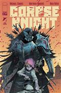 Corpse Knight #1 (of 6) 3Rd PTG (MR)